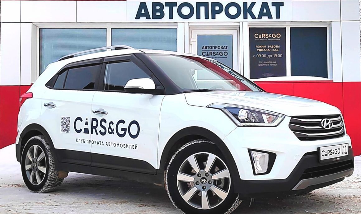 Hyundai Creta 4WD