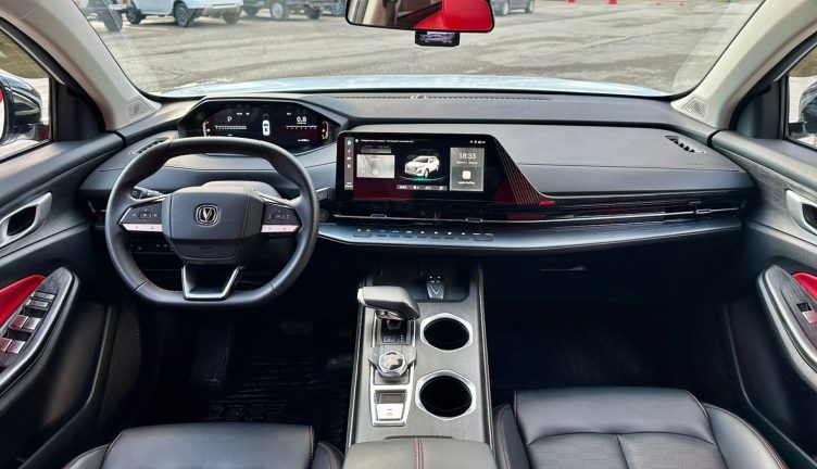 Changan CS 55 PLUS