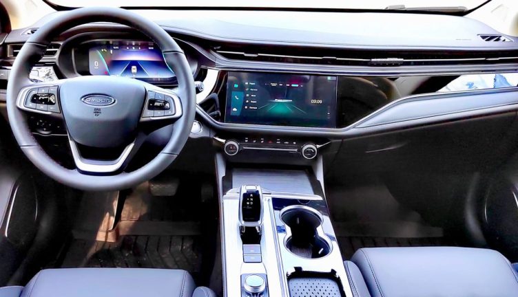 Omoda S5