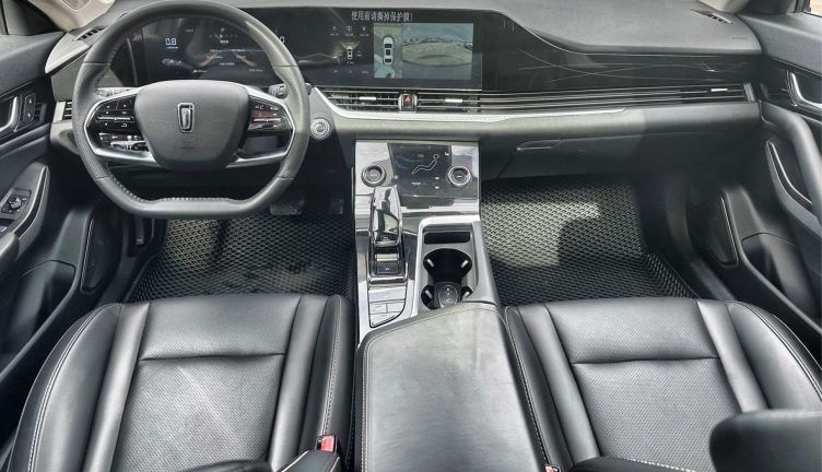 FAW Bestune B70