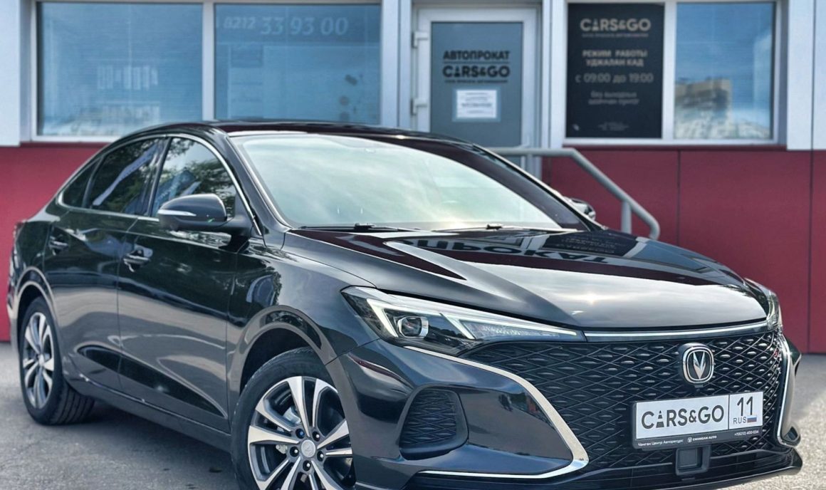 Changan Eado