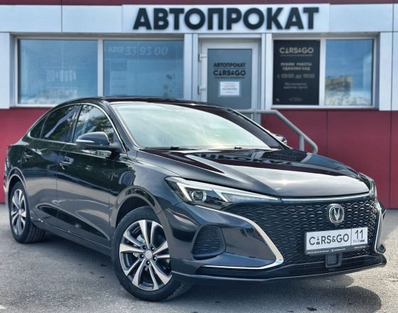 Changan Eado