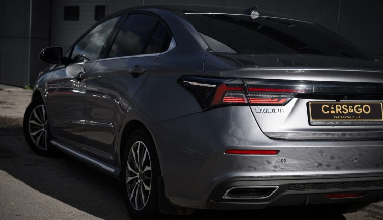Omoda S5