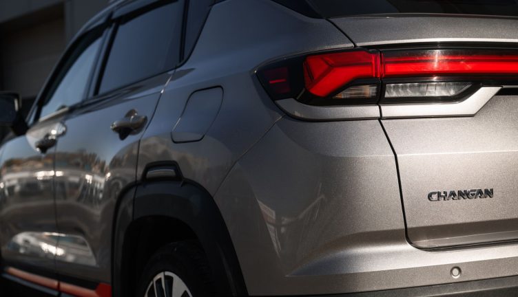 Changan CS 35 PLUS