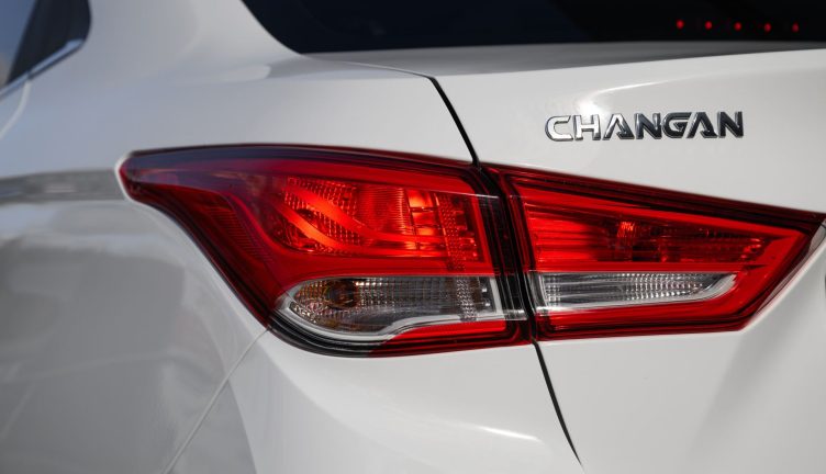 Changan Alsvin
