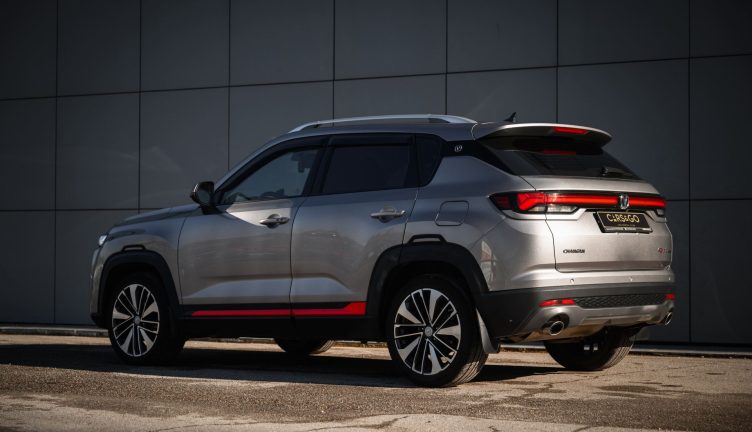 Changan CS 35 PLUS