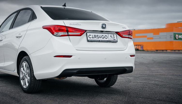 Changan Alsvin Changan Alsvin