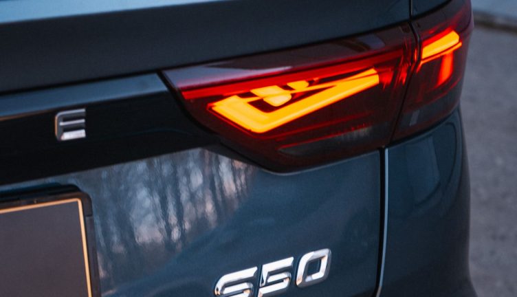 Belgee S50