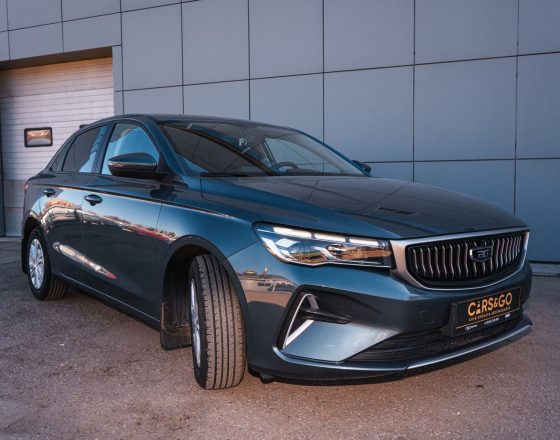 Belgee S50