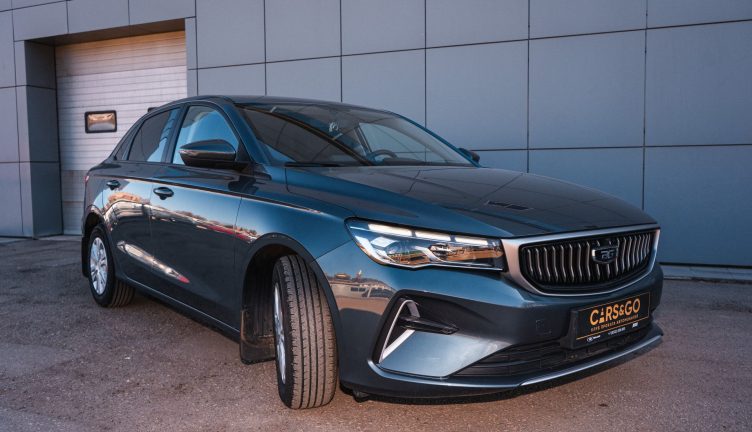Belgee S50