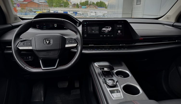 Changan CS 55 PLUS