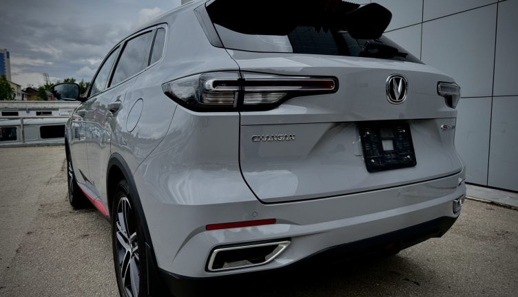 Changan CS 55 PLUS