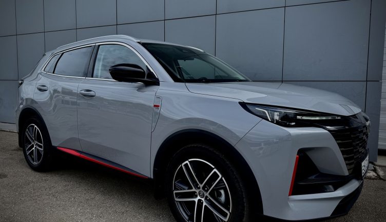 Changan CS 55 PLUS