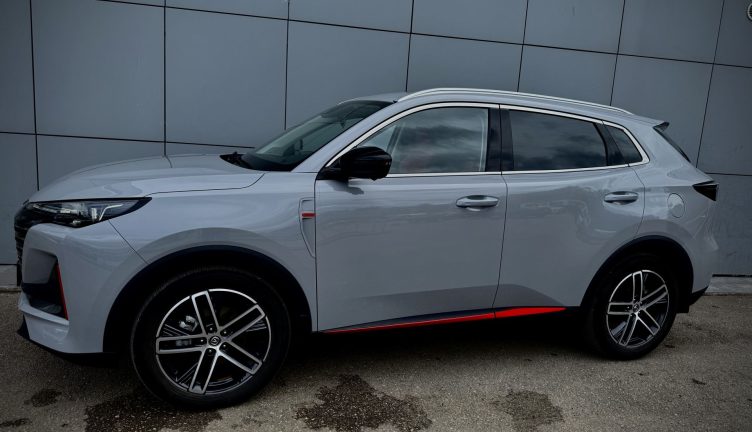 Changan CS 55 PLUS