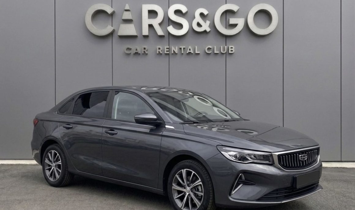 Belgee S50
