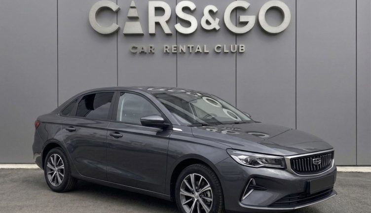Belgee S50