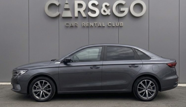 Belgee S50