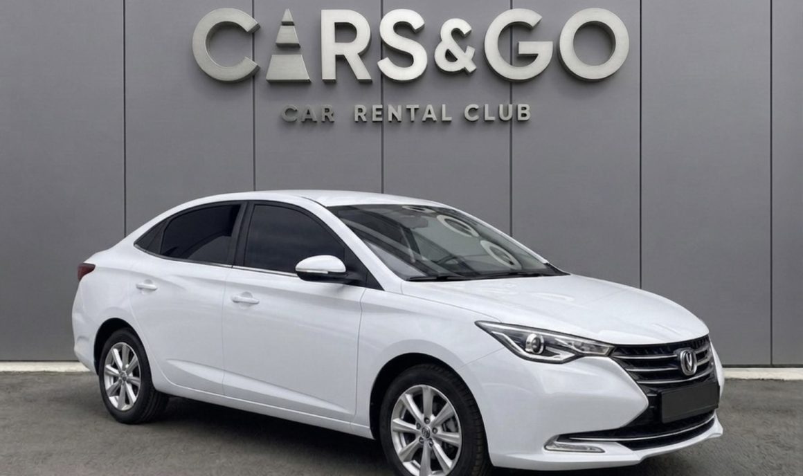 Changan Alsvin
