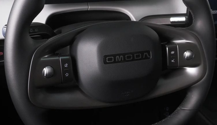 Omoda c5 NEW