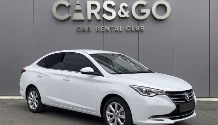 Changan Alsvin