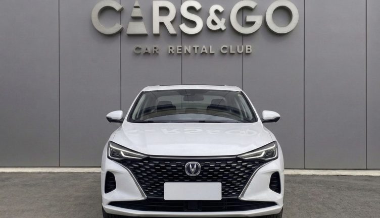 Changan Eado