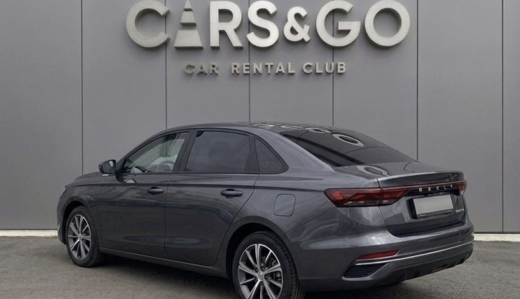 Belgee S50