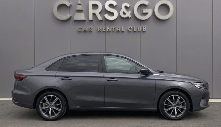 Belgee S50