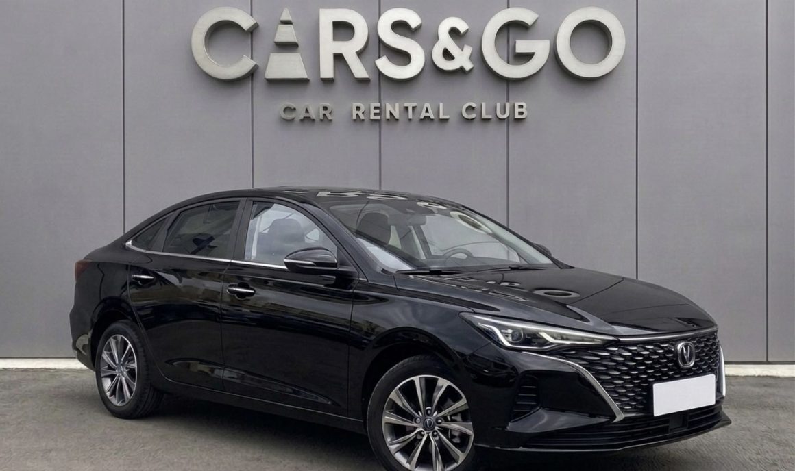 Changan Eado