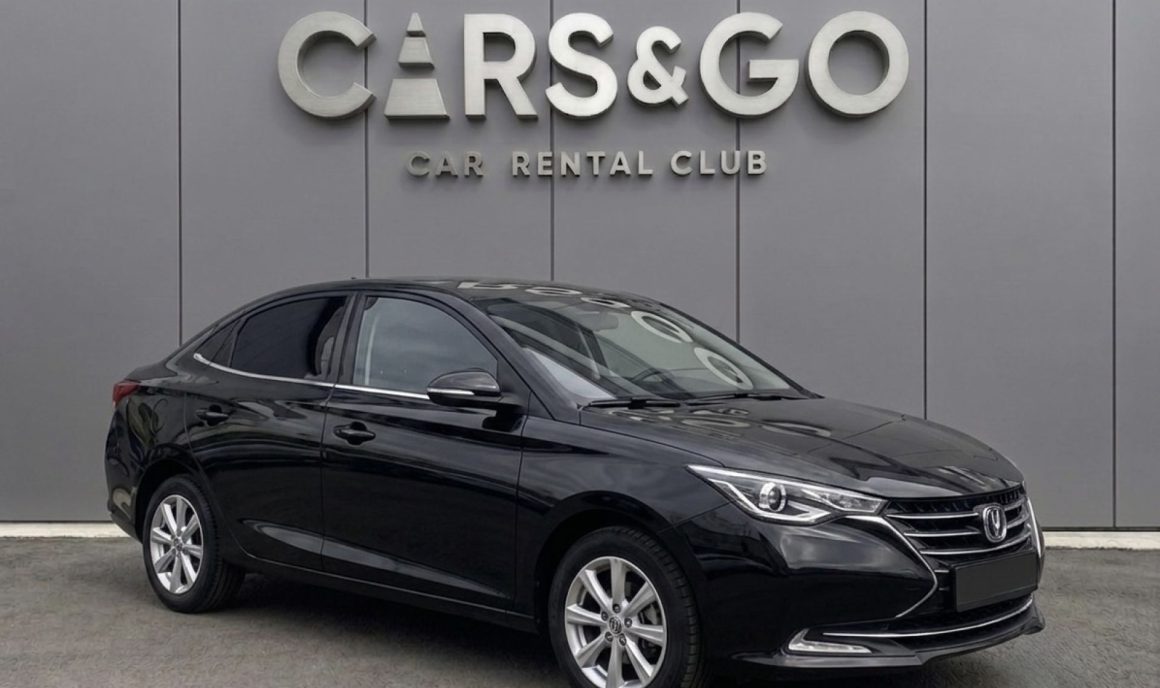 Changan Alsvin