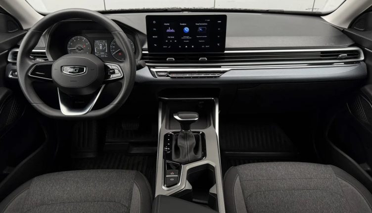 Belgee S50