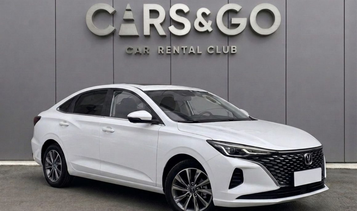 Changan Eado