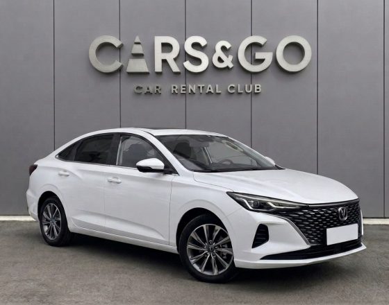 Changan Eado