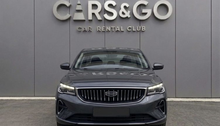 Belgee S50