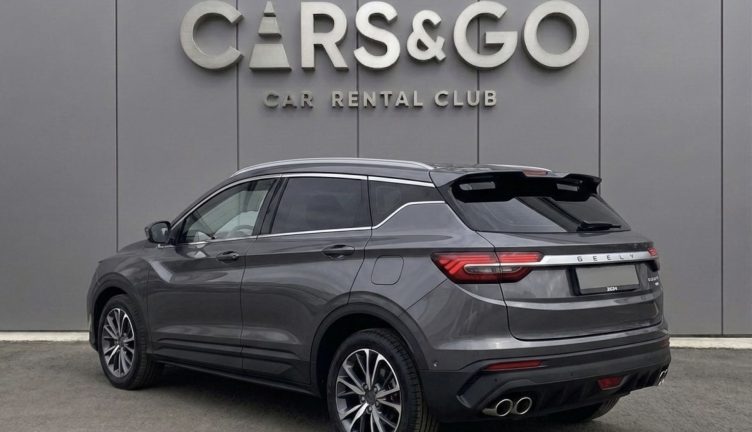 Geely Coolray