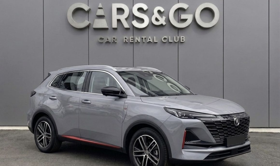 Changan CS 55 PLUS