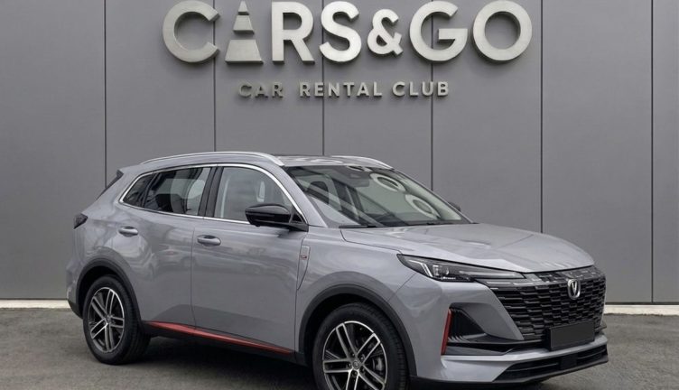 Changan CS 55 PLUS
