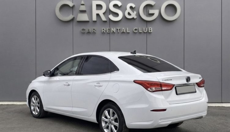 Changan Alsvin
