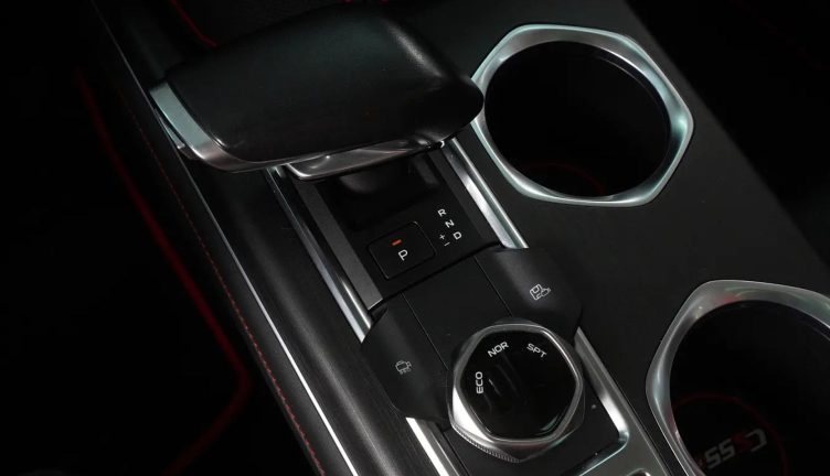 Changan CS 55 PLUS