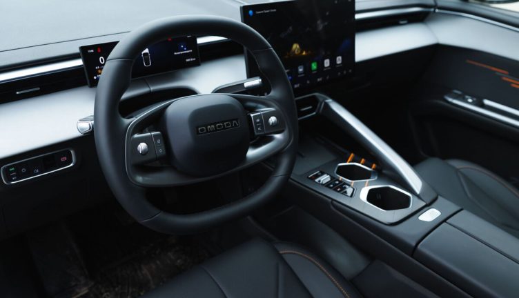 Omoda c5 NEW